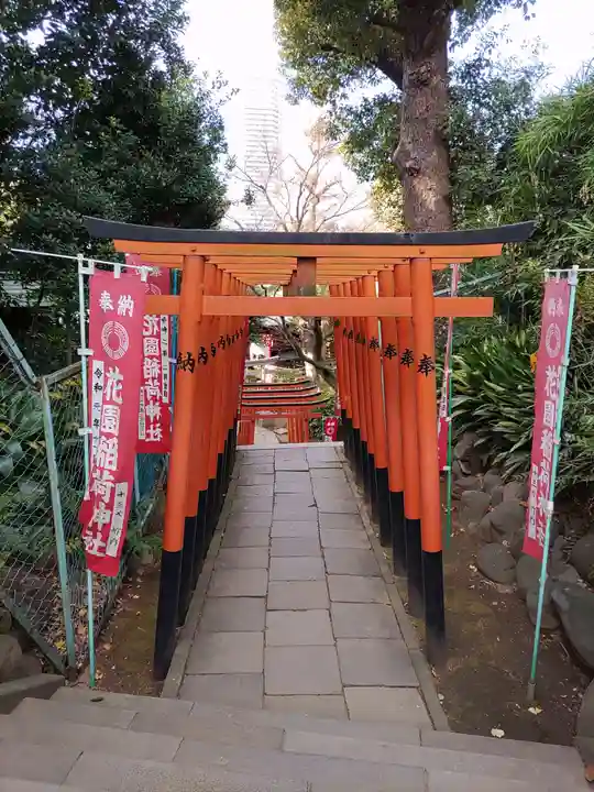 花園稲荷神社の鳥居