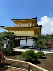 鹿苑寺（金閣寺）(京都府)