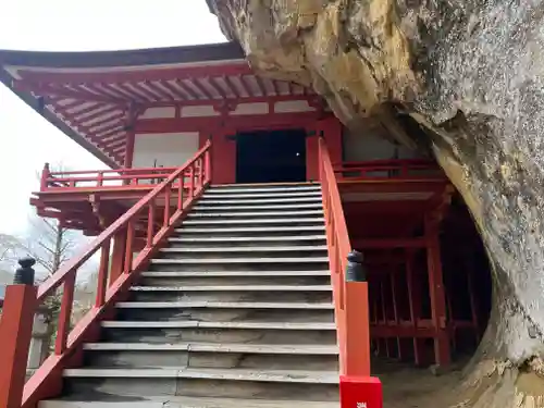 達谷西光寺の建物その他