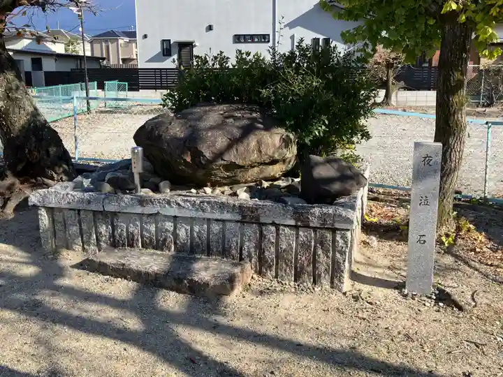 和爾良神社(愛知県)