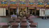 浄国寺(広島県)