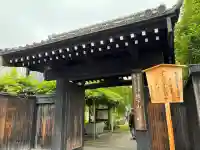 秩父札所十三番 慈眼寺の{uncategorized: "未分類", other: "その他", undefined: "問題あり", building: "その他建物", grave: "お墓", sacred_gate: "鳥居", guardian: "狛犬", statue: "像", buddha: "仏像", history: "歴史", nature: "自然", garden: "庭園", animal: "動物", pagoda: "塔", temizu: "手水舎", mountain_gate: "山門・神門", sanctuary: "本殿・本堂", subordinate: "末社・摂社", art: "芸術", scenery: "景色", jizo: "地蔵", ema: "絵馬", goshuin: "御朱印", omikuji: "おみくじ", items: "授与品その他", amulet: "お守り", goshuincho: "御朱印帳", eats: "食事", festival: "お祭り", votive_dance: "神楽", shichigosan: "七五三参", wedding: "結婚式", experience: "体験その他", initially: "初詣", around: "周辺", anti_infection: "感染症対策"}