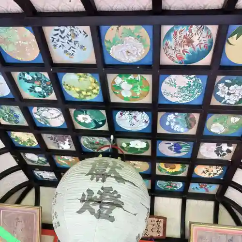 唐松山　護国寺の芸術