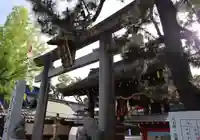 護王神社(京都府)