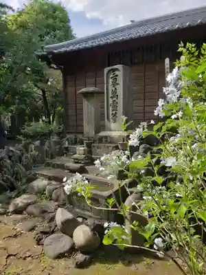 西照寺のその他建物