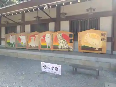 和泉國一之宮　大鳥大社(大阪府)