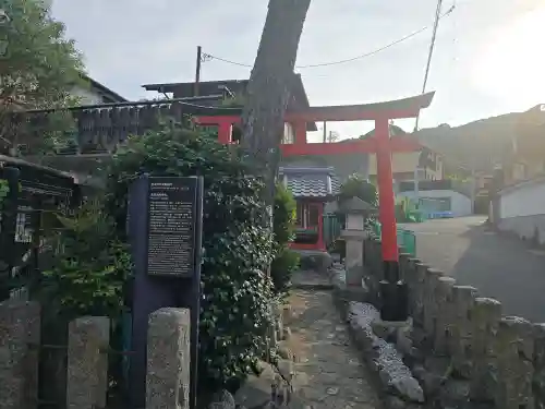 末多武利神社(京都府)