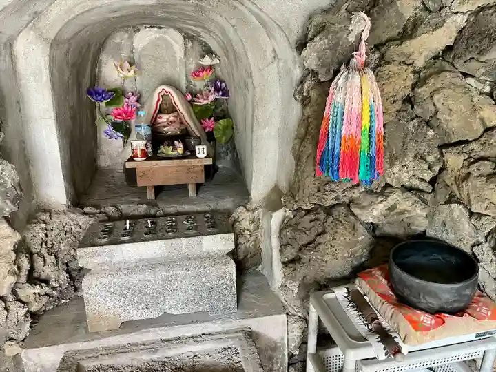 お穴さま(神奈川県)