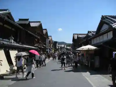伊勢神宮内宮（皇大神宮）(三重県)