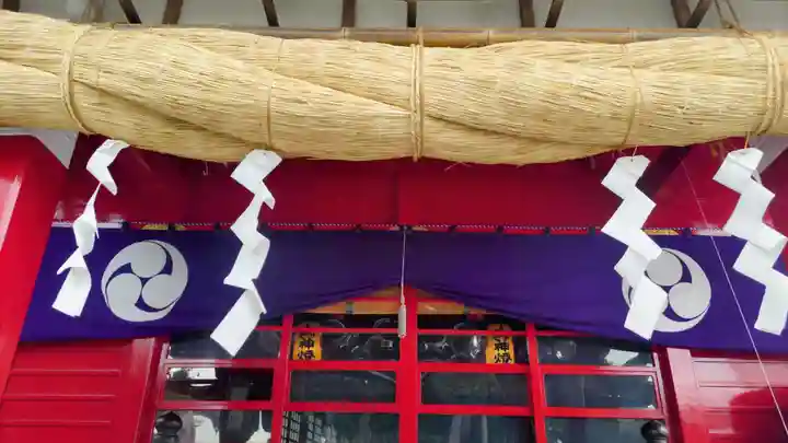 安住神社(栃木県)