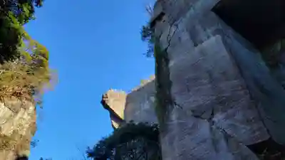 日本寺(千葉県)