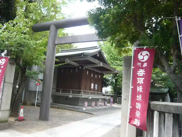 亀戸 香取神社(東京都)