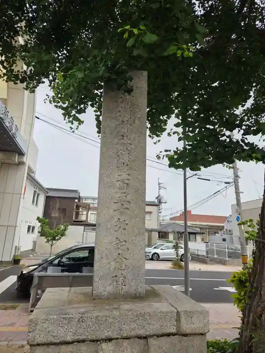 中津瀬神社(山口県)