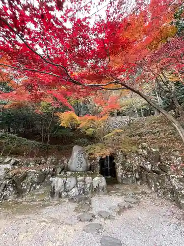 永源寺(滋賀県)