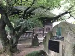 吉祥寺の建物その他