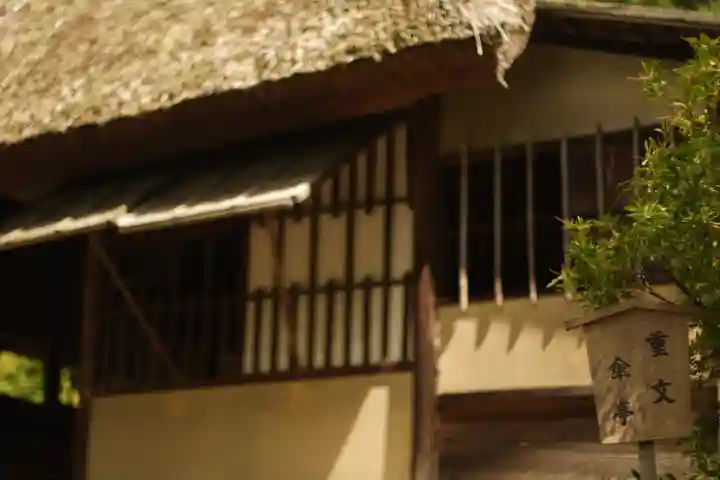 高台寺(高台寿聖禅寺・高臺寺)(京都府)