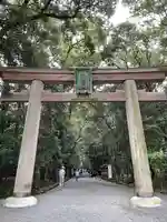 大神神社(奈良県)