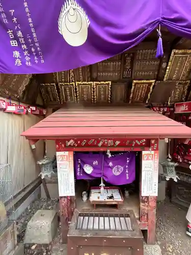 咤枳尼天堂 （出世稲荷）(千葉県)