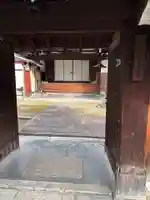 龍岸寺(京都府)