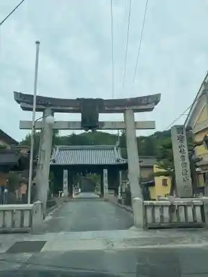 吉備津神社(広島県)