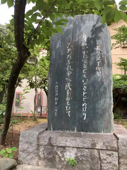 富岡八幡宮のその他建物