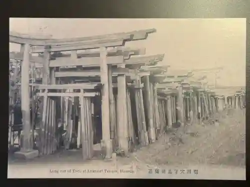 東京羽田 穴守稲荷神社の{uncategorized: "未分類", other: "その他", undefined: "問題あり", building: "その他建物", grave: "お墓", sacred_gate: "鳥居", guardian: "狛犬", statue: "像", buddha: "仏像", history: "歴史", nature: "自然", garden: "庭園", animal: "動物", pagoda: "塔", temizu: "手水舎", mountain_gate: "山門・神門", sanctuary: "本殿・本堂", subordinate: "末社・摂社", art: "芸術", scenery: "景色", jizo: "地蔵", ema: "絵馬", goshuin: "御朱印", omikuji: "おみくじ", items: "授与品その他", amulet: "お守り", goshuincho: "御朱印帳", eats: "食事", festival: "お祭り", votive_dance: "神楽", shichigosan: "七五三参", wedding: "結婚式", experience: "体験その他", initially: "初詣", around: "周辺", anti_infection: "感染症対策"}