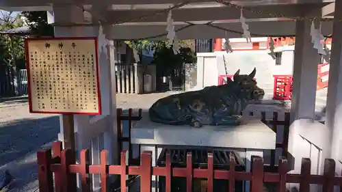 亀戸天神社の狛犬