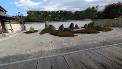 光清寺(京都府)