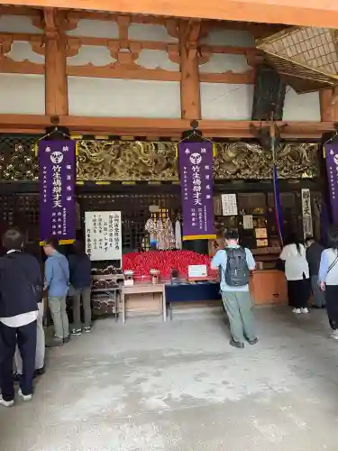 宝厳寺(滋賀県)