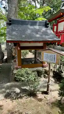 吉祥草寺(奈良県)