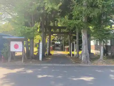 綴子神社の鳥居