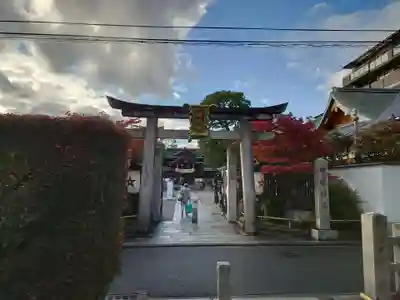 晴明神社(京都府)
