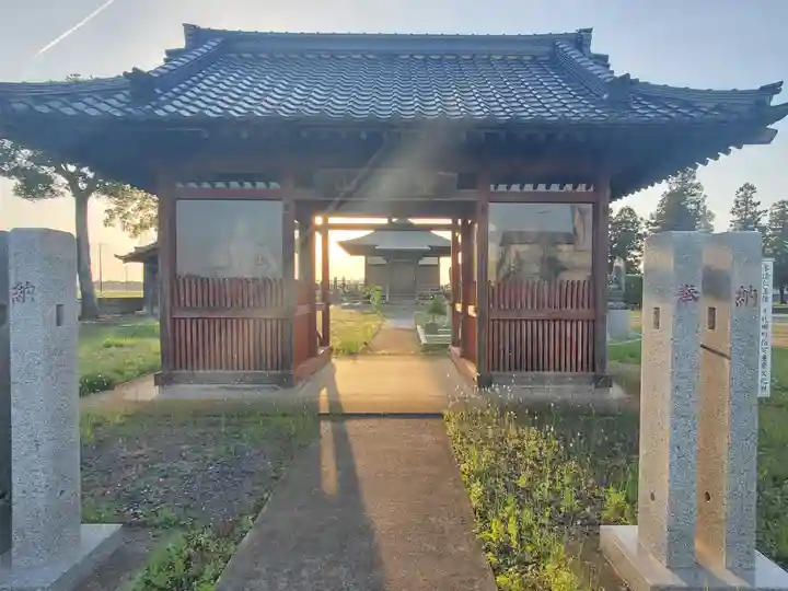 東光寺(群馬県)