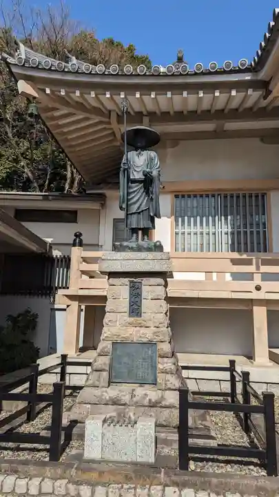 金乗院(目白不動尊)の像