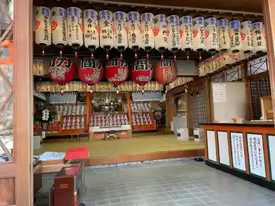 伏見稲荷本教間力教会(京都府)