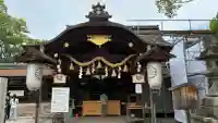 藤森神社の{uncategorized: "未分類", other: "その他", undefined: "問題あり", building: "その他建物", grave: "お墓", sacred_gate: "鳥居", guardian: "狛犬", statue: "像", buddha: "仏像", history: "歴史", nature: "自然", garden: "庭園", animal: "動物", pagoda: "塔", temizu: "手水舎", mountain_gate: "山門・神門", sanctuary: "本殿・本堂", subordinate: "末社・摂社", art: "芸術", scenery: "景色", jizo: "地蔵", ema: "絵馬", goshuin: "御朱印", omikuji: "おみくじ", items: "授与品その他", amulet: "お守り", goshuincho: "御朱印帳", eats: "食事", festival: "お祭り", votive_dance: "神楽", shichigosan: "七五三参", wedding: "結婚式", experience: "体験その他", initially: "初詣", around: "周辺", anti_infection: "感染症対策"}