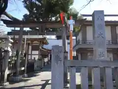 八幡大神社の鳥居