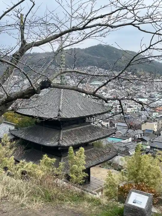 天寧寺のその他建物