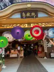 万松寺(愛知県)