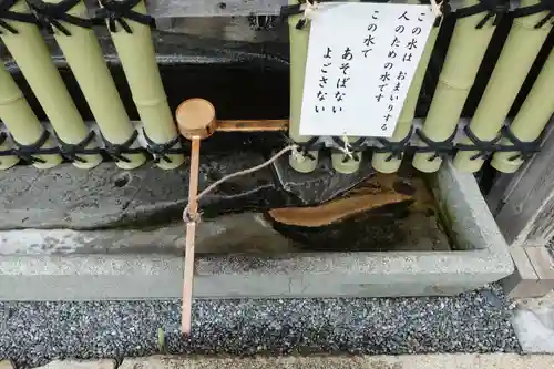 神服神社の手水舎