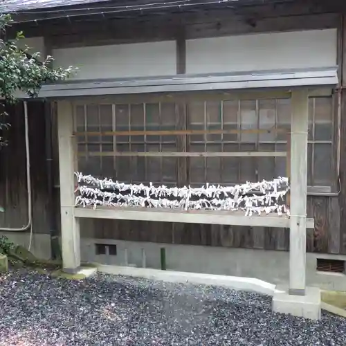 長田神社のおみくじ