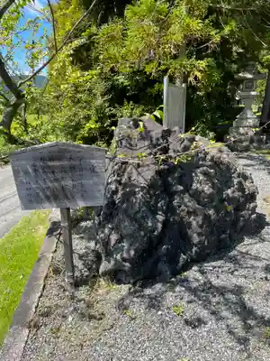 神田神社(滋賀県)