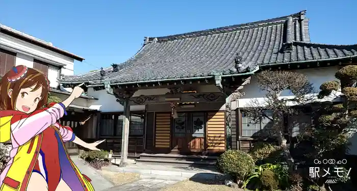 常開寺の本殿