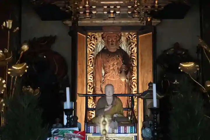 慈光円福院(和歌山県)