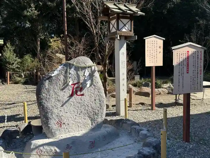 櫻木神社の{uncategorized: "未分類", other: "その他", undefined: "問題あり", building: "その他建物", grave: "お墓", sacred_gate: "鳥居", guardian: "狛犬", statue: "像", buddha: "仏像", history: "歴史", nature: "自然", garden: "庭園", animal: "動物", pagoda: "塔", temizu: "手水舎", mountain_gate: "山門・神門", sanctuary: "本殿・本堂", subordinate: "末社・摂社", art: "芸術", scenery: "景色", jizo: "地蔵", ema: "絵馬", goshuin: "御朱印", omikuji: "おみくじ", items: "授与品その他", amulet: "お守り", goshuincho: "御朱印帳", eats: "食事", festival: "お祭り", votive_dance: "神楽", shichigosan: "七五三参", wedding: "結婚式", experience: "体験その他", initially: "初詣", around: "周辺", anti_infection: "感染症対策"}