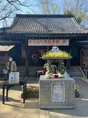 明王院（満願寺別院）のお祭り