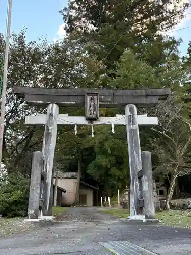 新八幡神社(徳島県)