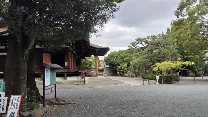 大報恩寺(千本釈迦堂)(京都府)