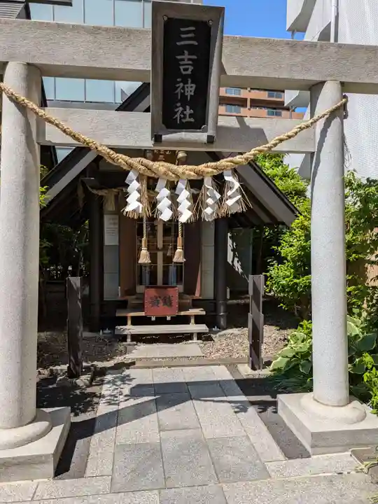 鹽竃神社(宮城県)