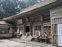 砥鹿神社(奥宮)(愛知県)